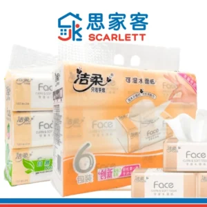 Jie Rou C&S 3-Ply Premium Soft Facial Tissues 洁柔三层软抽纸巾 6包装