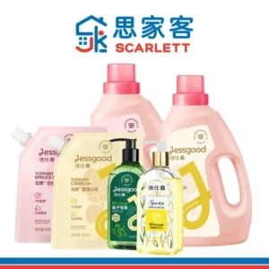 Jie Rou C&S Jessgood Laundry Detergent Series 洁柔洁仕嘉香氛净护洗衣液系列