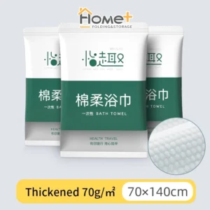 Disposable Travel Compression Thickened Bath Towel