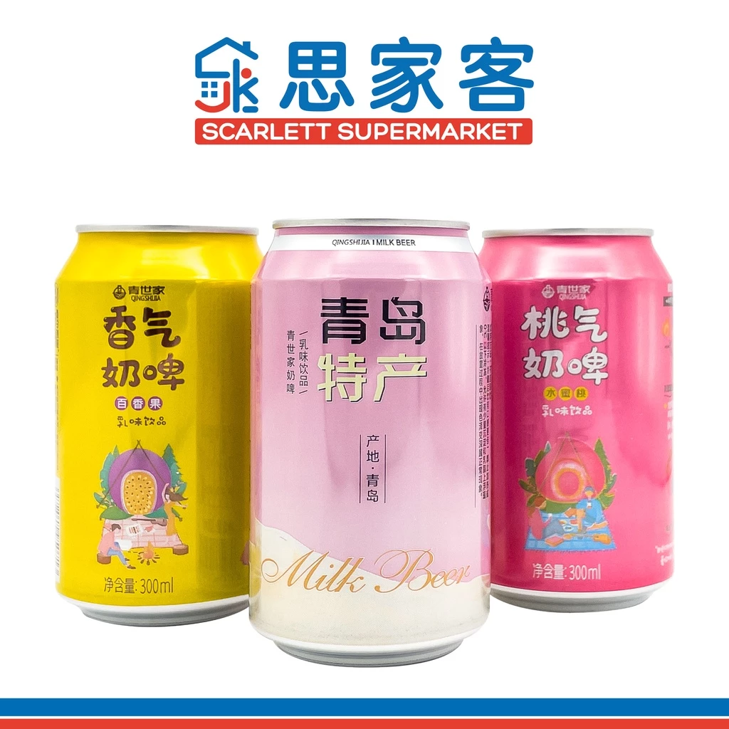 QING SHI JIA Milk Beer 青世家奶啤 300ml