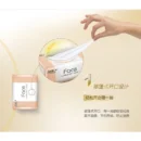 Jie Rou C&S 3-Ply Premium Soft Facial Tissues 洁柔三层软抽纸巾 6包装