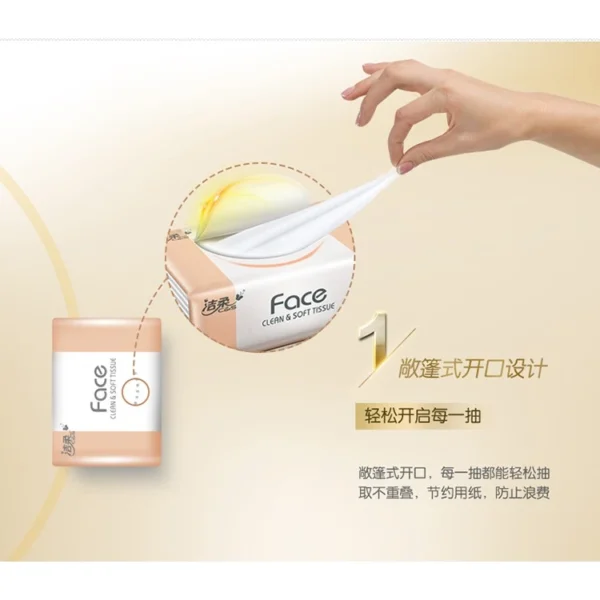 Jie Rou C&S 3-Ply Premium Soft Facial Tissues 洁柔三层软抽纸巾 6包装 - Image 2
