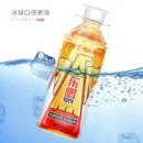 Eastroc Energy Drink 东鹏特饮 500ml