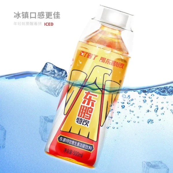 Eastroc Energy Drink 东鹏特饮 500ml - Image 4