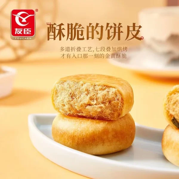Meat Floss Pastry Bun Bread Meat Fluff Pastry ﻿Cake 友臣肉松面包 - Image 4
