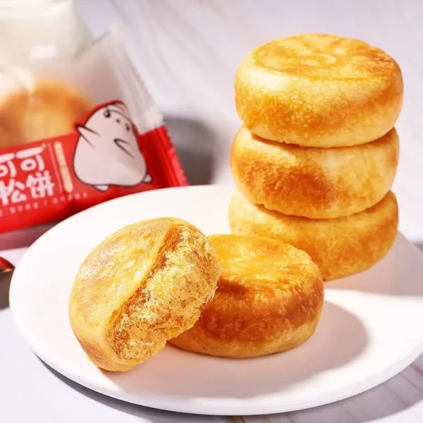 Meat Floss Pastry Bun Bread Meat Fluff Pastry ﻿Cake 友臣肉松面包 - Image 8